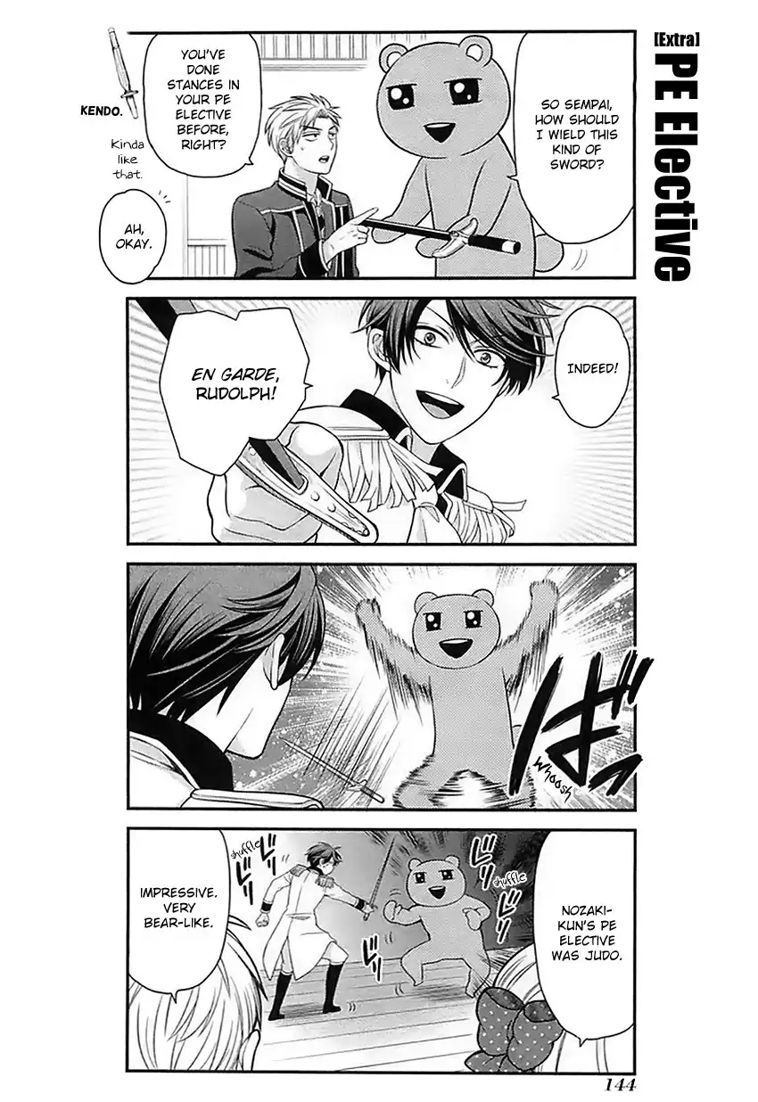 Gekkan Shojo Nozaki-kun Chapter 30.005 2